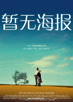 爱情岛官方论坛独家